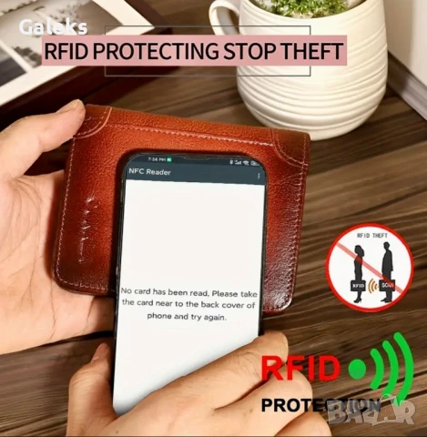 Защитени*и Удобни!! Елегантно/Компактни черни и кафяви мъжки кожени портфейли!, снимка 4 - Портфейли, портмонета - 51043080