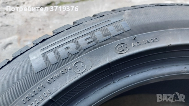 Зимна гума 225/50/17 Pirelli Sottozero един брой , снимка 4 - Гуми и джанти - 52835679
