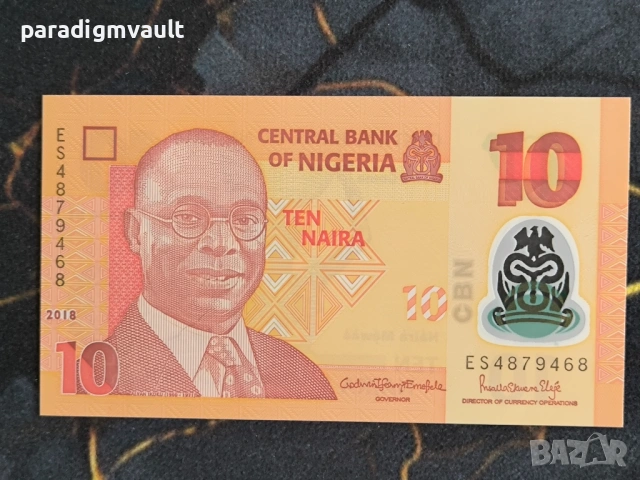 Банкнота - Нигерия - 10 найра UNC | 2018г.