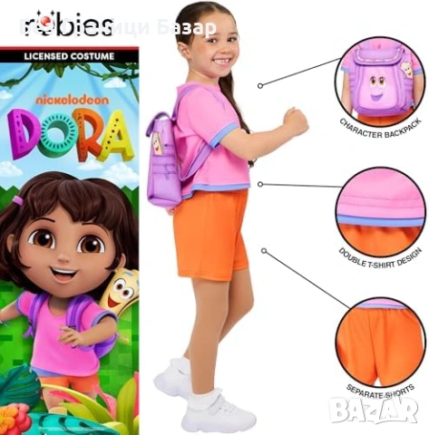 Нов Официален Dora the Explorer детски маскараден костюм Rubies 3 части с раничка, снимка 2 - Други - 53353144