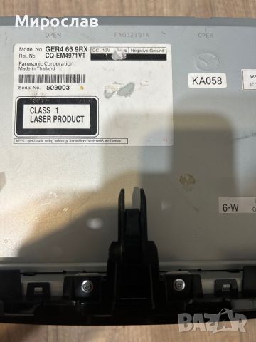 CD player Mazda 6  GER4 66 9RX, снимка 2 - Други - 46802091