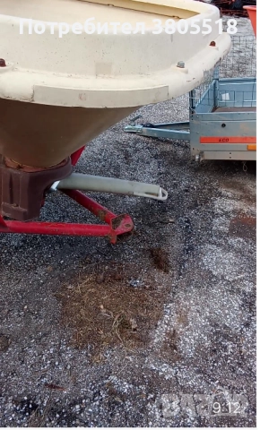 Тороразпръсквачка (Разпръсквачка на тор)