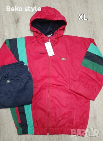 НАМАЛЕНИ Мъжки шушлякови екипи, снимка 11 - Спортни дрехи, екипи - 52505653