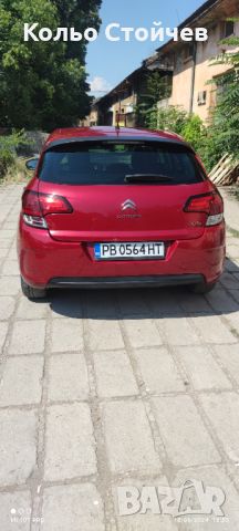 Citroen C4 , снимка 5 - Автомобили и джипове - 46256367