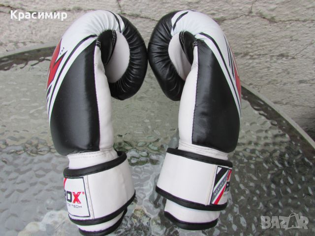 Детски боксови ръкавици RDX JBG4B, снимка 9 - Бокс - 46400175
