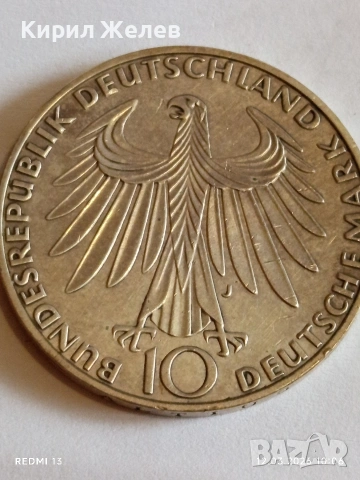 Сребърна монета 10 марки 1972г. Германия тема Олимпийски игри Мюнхен 48002, снимка 4 - Нумизматика и бонистика - 53808293