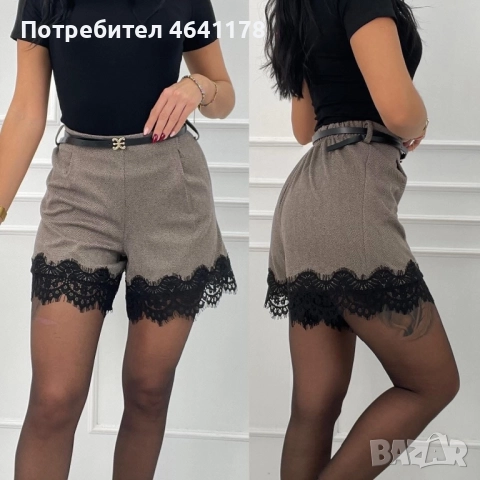 Дамски къси панталони