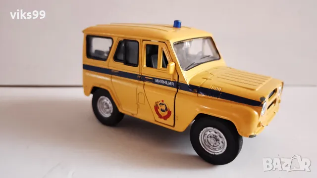 Autotime UAZ 31514 Милиция СССР - Мащаб 1:36, снимка 6 - Колекции - 49165903