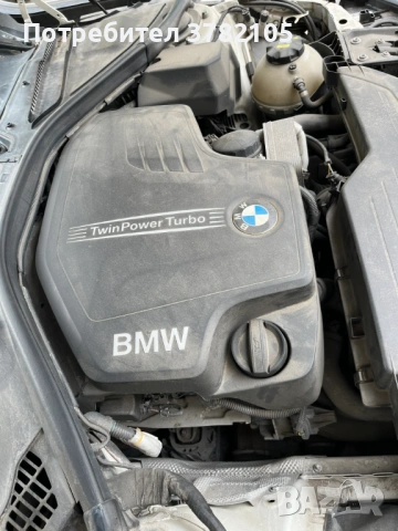 Продавам BMW 320i, xDrive, 135 kW, Bi-turbo, снимка 18 - Автомобили и джипове - 54271246