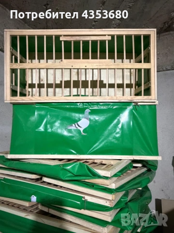 чанта за носене на гълъби, снимка 2 - Гълъби - 53661125