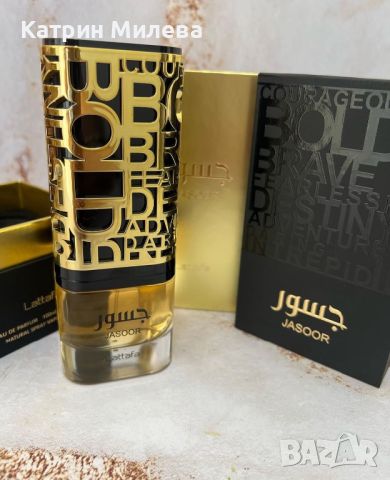 Jasoor 100ml EDP Lattafa - арабски УНИСЕКС парфюм вдъхновен от Phantom/Paco Rabanne, снимка 1 - Унисекс парфюми - 46092436