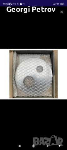 Hansgrohe Axor 10416000, снимка 5 - ВИК - 53655045