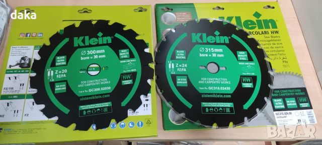 Циркулярни дискове за рязяне на облицовки, снимка 1 - Резервни части за машини - 46406422