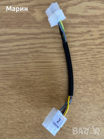 Кабел за диагностика на газови инжекциони ProjektTECH с адаптер за Tartarini, снимка 2 - Аксесоари и консумативи - 54165947