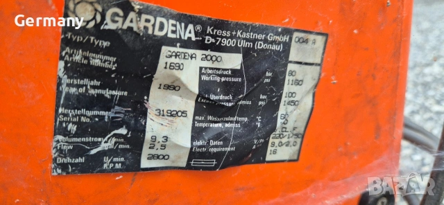 немска водоструйка wap gardena karcher за ремонт , снимка 9 - Други инструменти - 54220599