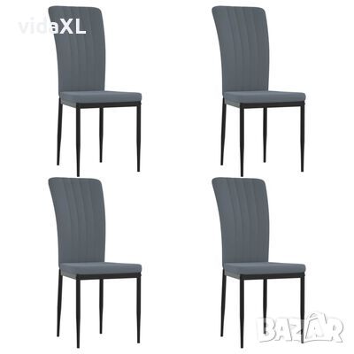 vidaXL Трапезни столове, 4 бр, тъмносиви, кадифе(SKU:326105