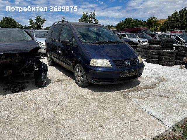 Фолцваген шаран 1,9tdi 115кс, снимка 1 - Автомобили и джипове - 46468302