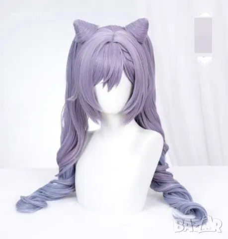 Аниме косплей лилава перука с две опашки Genshin Impact Keqing Cosplay