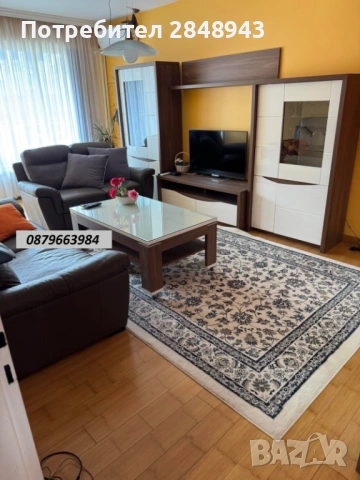 Тристаен апартамент в кв. Дружба 1, снимка 2 - Апартаменти - 53414410