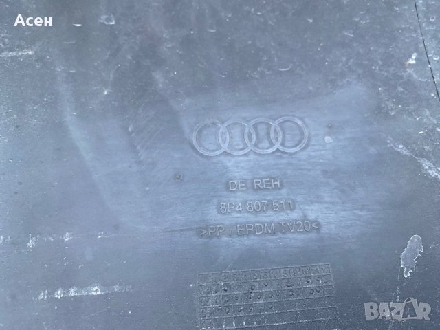 Задна броня и спойлер Audi A3 sportback, снимка 6 - Части - 46591314