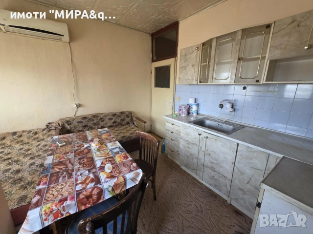 Тристаен апартамент в широк център,гр.Хасково, снимка 2 - Апартаменти - 53813328