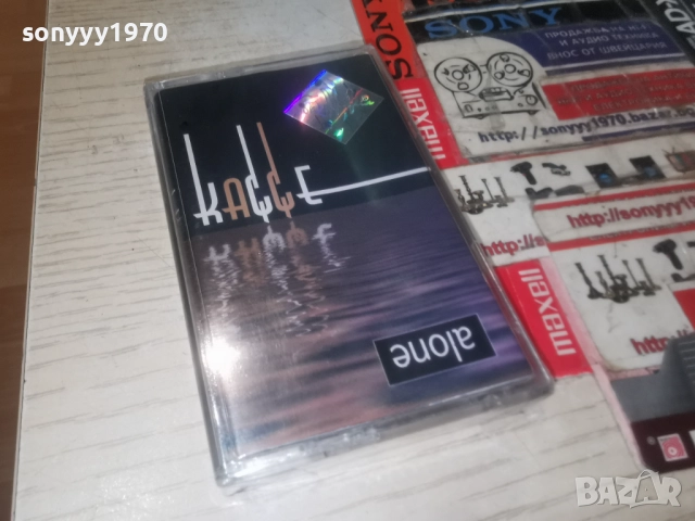 КАФФЕ-ОРИГИНАЛНА КАСЕТА 1012251235