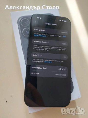 iPhone 16 100% battery health, снимка 4 - Apple iPhone - 53718129