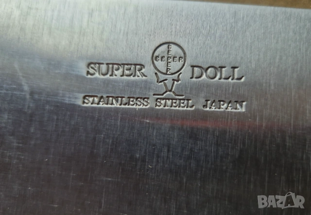   Професионален  нов японски сатър 1.000кг, снимка 3 - Ножове - 53943973