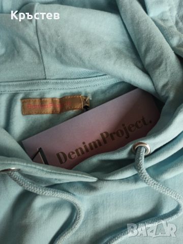 Дамски суичър Denim Project. в размер Л/L, снимка 4 - Суичъри - 46012084