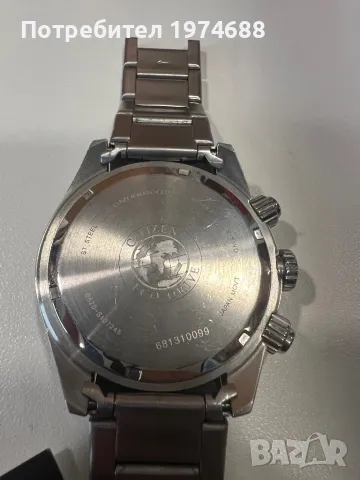 Citizen eco drive 2бр., снимка 3 - Мъжки - 48098688