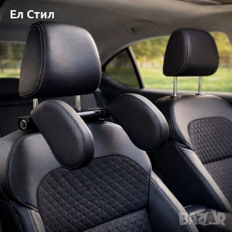 Ергономична опора за глава и врат за автомобили