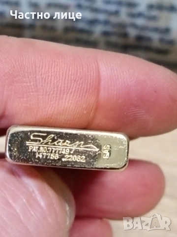 Колекционерска запалка "Sharp", снимка 6 - Антикварни и старинни предмети - 54230403