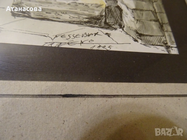 Картина "Несебър" Цветко Димитров 1995 г , снимка 5 - Картини - 53893027