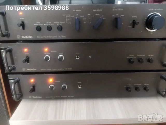 Technics Pro , снимка 3 - Ресийвъри, усилватели, смесителни пултове - 47482601