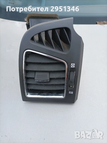 духалка парно Шавролет Каптива Chevrolet Captiva 