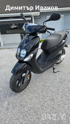 Ямаха неос, Yamaha neos 