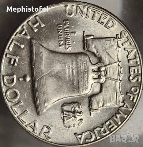 1/2 долар (Half Dollar) 1953 г, САЩ - сребърна монета, снимка 3 - Нумизматика и бонистика - 48569111