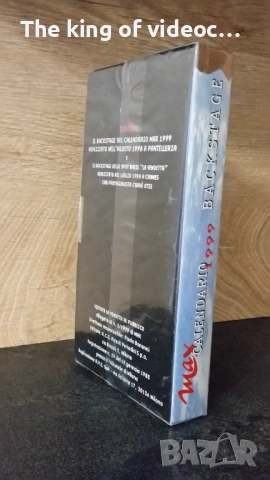 Еротична видеокасета "MONICA BELLUCCI" VHS 1999 , снимка 3 - Други жанрове - 53461623