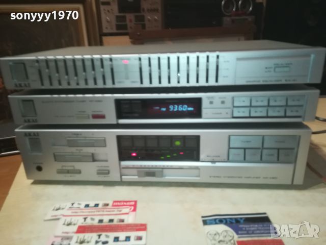 akai equalizer+amplifier+tuner-swiss 1007241157LNWC, снимка 7 - Ресийвъри, усилватели, смесителни пултове - 46534081