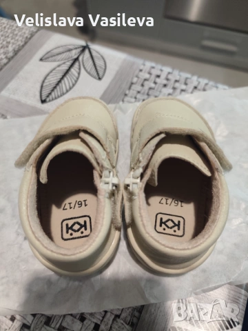 Буйки на Колев и Колев НОВИ, снимка 5 - Бебешки обувки - 53262710