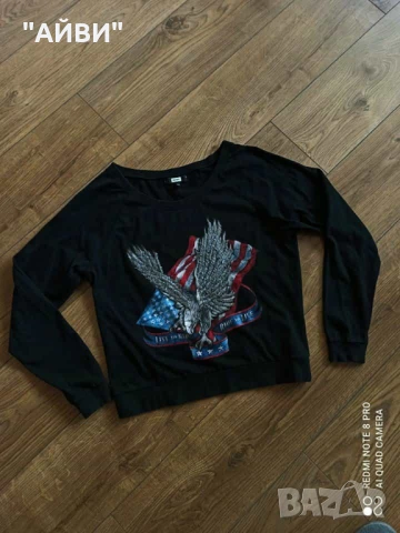 Дамски оригинални дънки и топ, снимка 9 - Дънки - 53064524