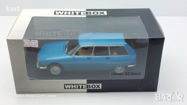 KAST-Models Умален модел на Citroen GS Break WhiteBox 1/24, снимка 7 - Колекции - 45467587