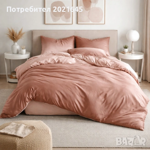 Намалени спални комплекти