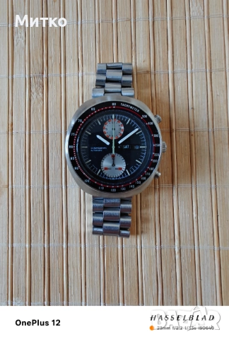 Seiko 6138 - 0011 "UFO", снимка 6 - Мъжки - 52221672