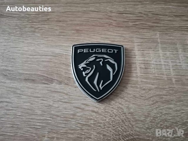 метална сребриста емблема Пежо Peugeot с новото лого, снимка 1 - Аксесоари и консумативи - 46391377