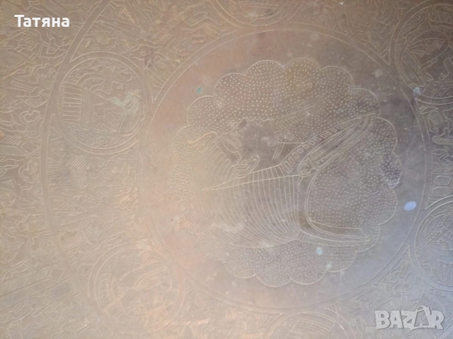 Големи подноси, табли от бронз, снимка 8 - Други ценни предмети - 53847044