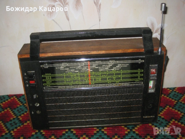 Стари вещи за декорация. Цени- 10- 16 евро.Пращам по Еконт., снимка 5 - Антикварни и старинни предмети - 53629215