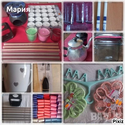 Чаши, чайник, термос, ароматизатор, миксер