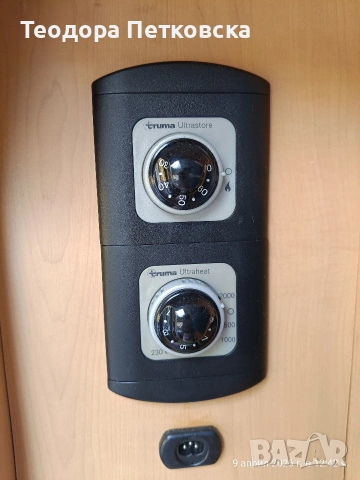 бойлер за каравана/кемпер, снимка 3 - Ремаркета - 54169658