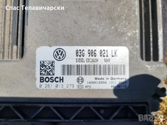 Продавам компютър за сеат леон 1.9 дизел 2007г. 03G 906 021 LK , снимка 2 - Части - 50177155